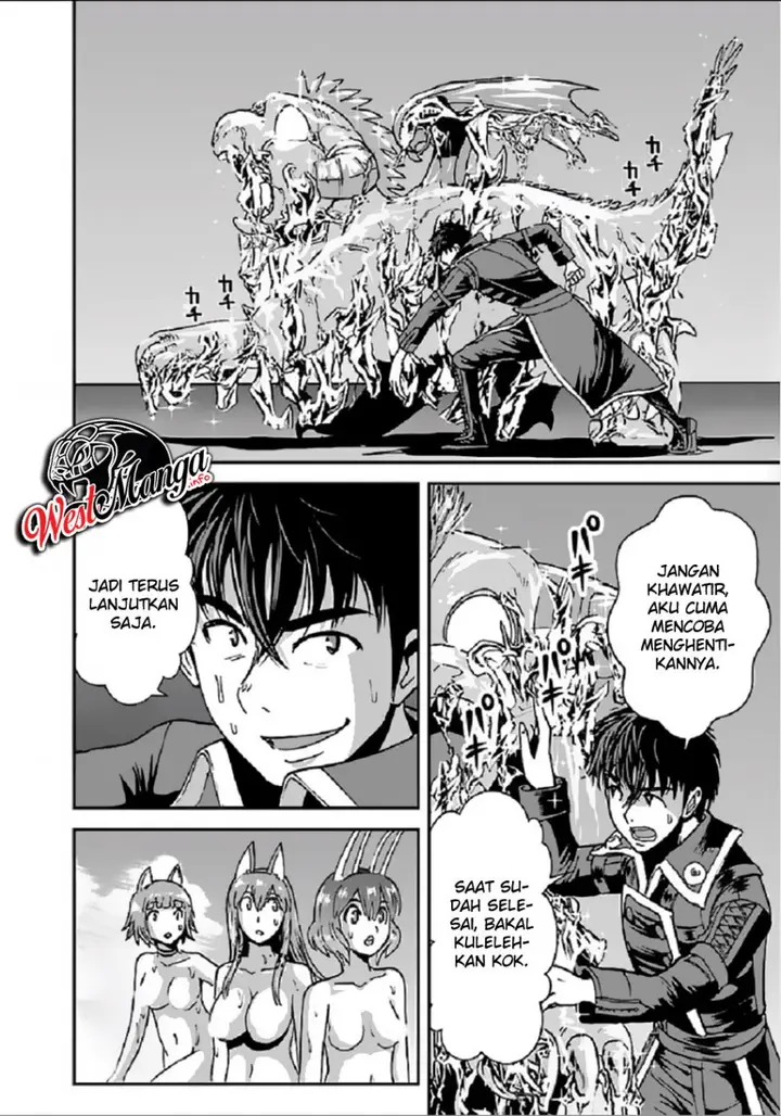 image-komik-makikomarete-isekai-teni-suru-yatsu-wa-taitei-cheat-chapter-29.1-13/18