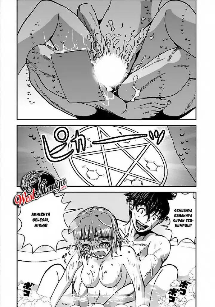 image-komik-makikomarete-isekai-teni-suru-yatsu-wa-taitei-cheat-chapter-29.2-15/29