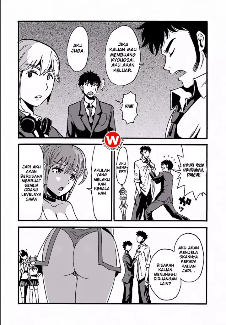 image-komik-makikomarete-isekai-teni-suru-yatsu-wa-taitei-cheat-chapter-3-4/27