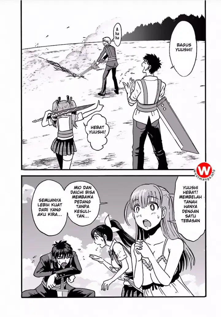 image-komik-makikomarete-isekai-teni-suru-yatsu-wa-taitei-cheat-chapter-3-17/27