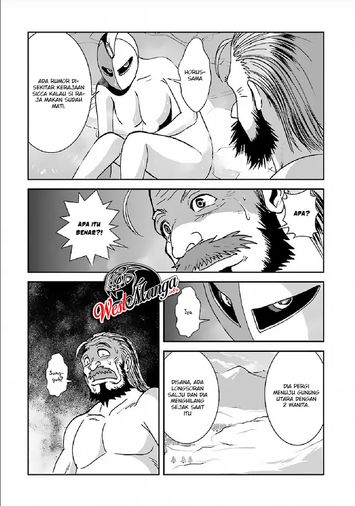 image-komik-makikomarete-isekai-teni-suru-yatsu-wa-taitei-cheat-chapter-30-26/35