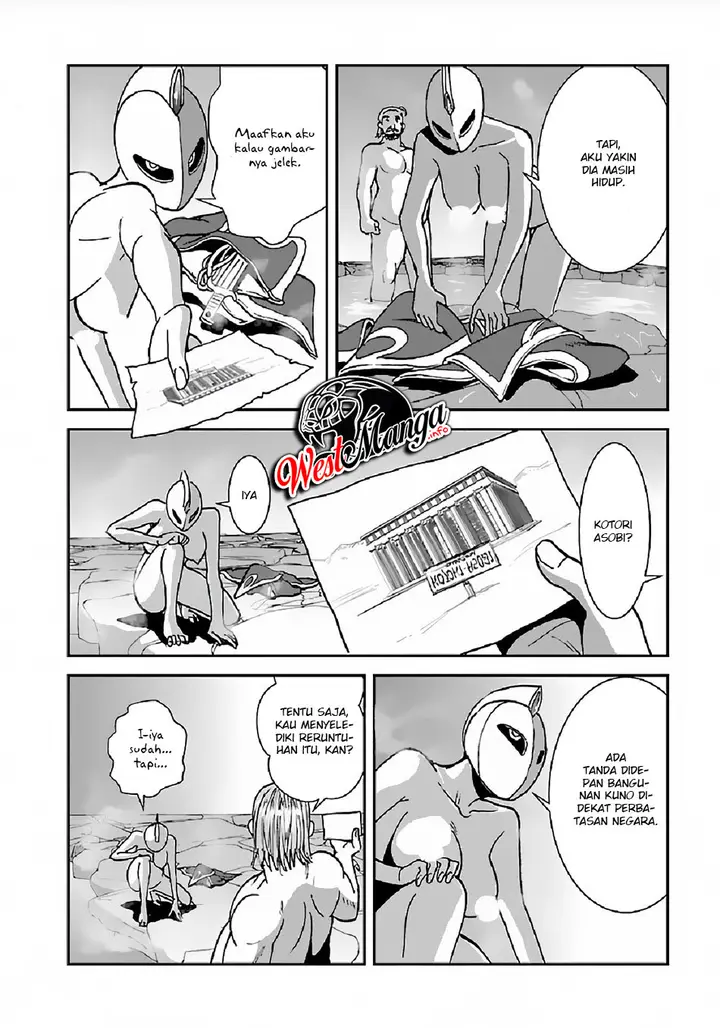 image-komik-makikomarete-isekai-teni-suru-yatsu-wa-taitei-cheat-chapter-30-27/35