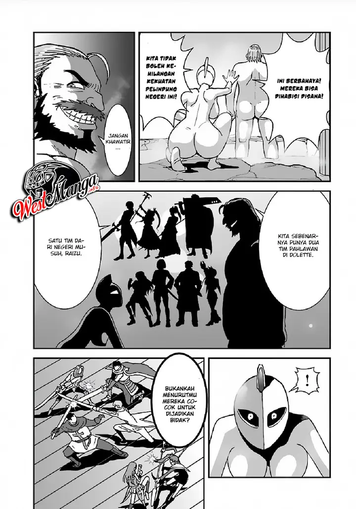 image-komik-makikomarete-isekai-teni-suru-yatsu-wa-taitei-cheat-chapter-30-29/35