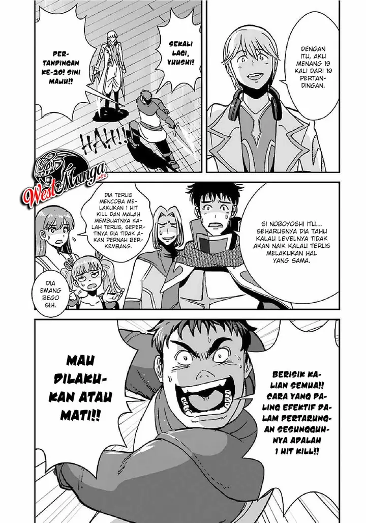 image-komik-makikomarete-isekai-teni-suru-yatsu-wa-taitei-cheat-chapter-31-5/23