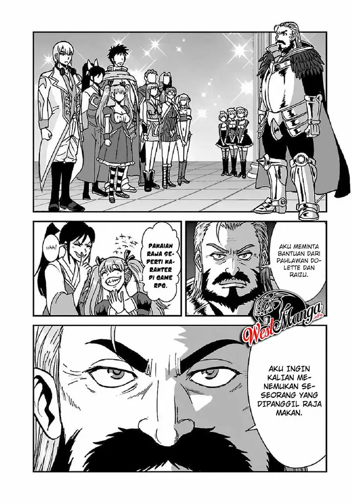 image-komik-makikomarete-isekai-teni-suru-yatsu-wa-taitei-cheat-chapter-31-7/23