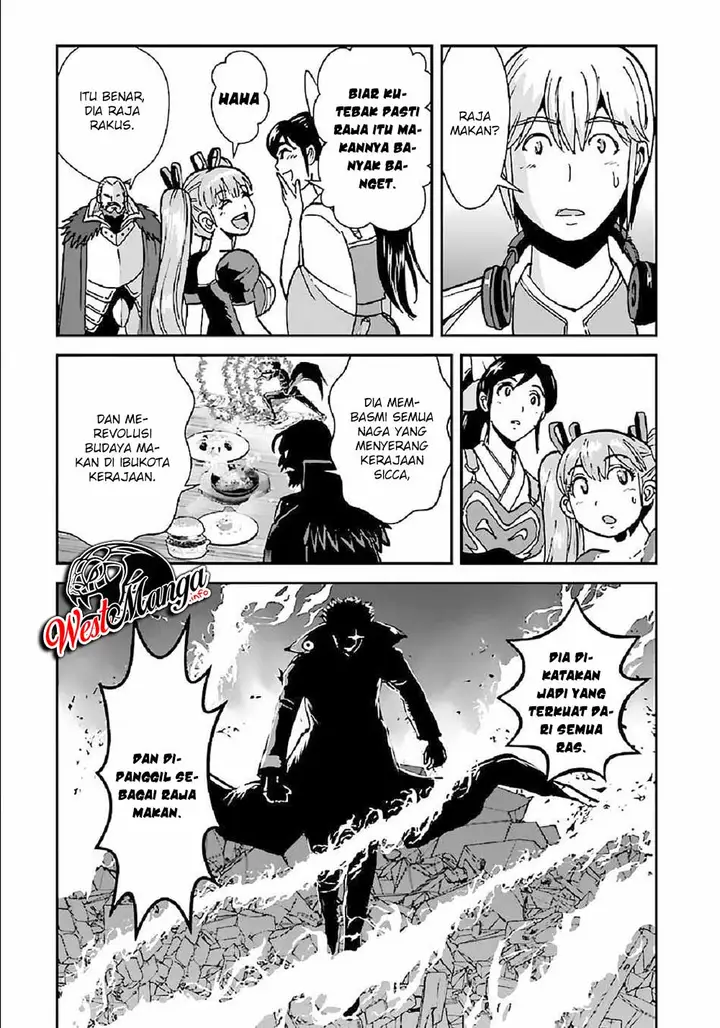 image-komik-makikomarete-isekai-teni-suru-yatsu-wa-taitei-cheat-chapter-31-8/23
