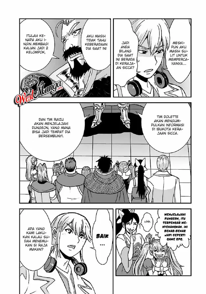 image-komik-makikomarete-isekai-teni-suru-yatsu-wa-taitei-cheat-chapter-31-9/23