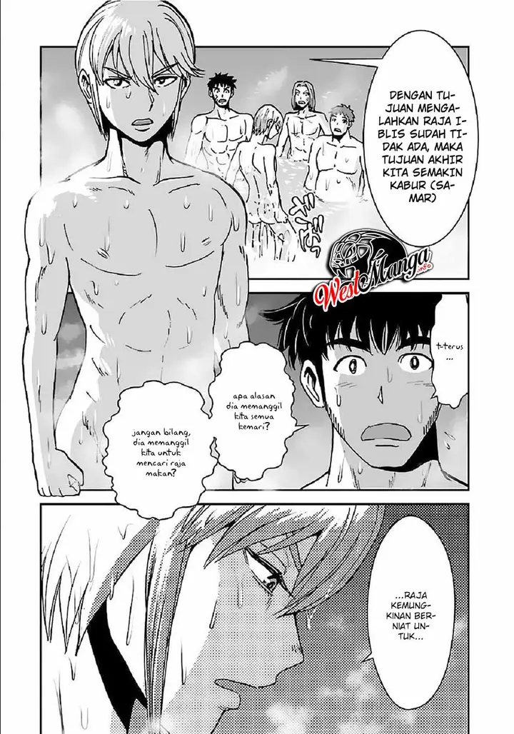 image-komik-makikomarete-isekai-teni-suru-yatsu-wa-taitei-cheat-chapter-31-15/23