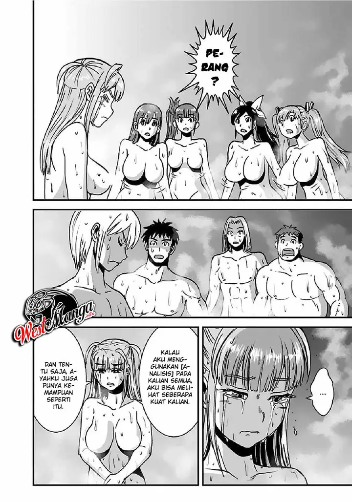 image-komik-makikomarete-isekai-teni-suru-yatsu-wa-taitei-cheat-chapter-31-16/23