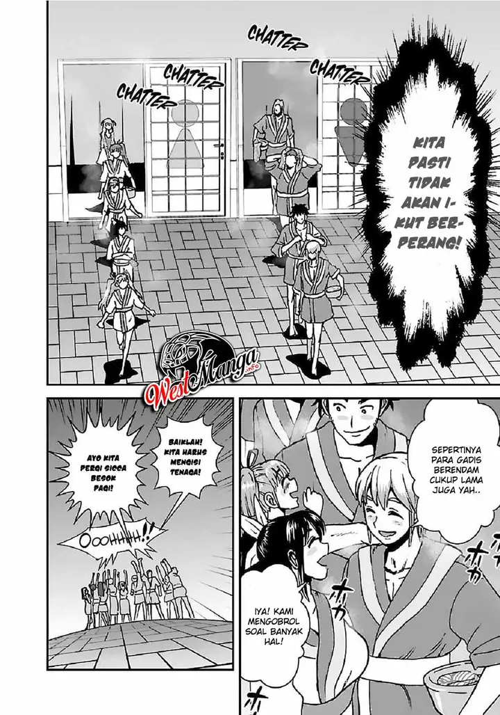 image-komik-makikomarete-isekai-teni-suru-yatsu-wa-taitei-cheat-chapter-31-20/23