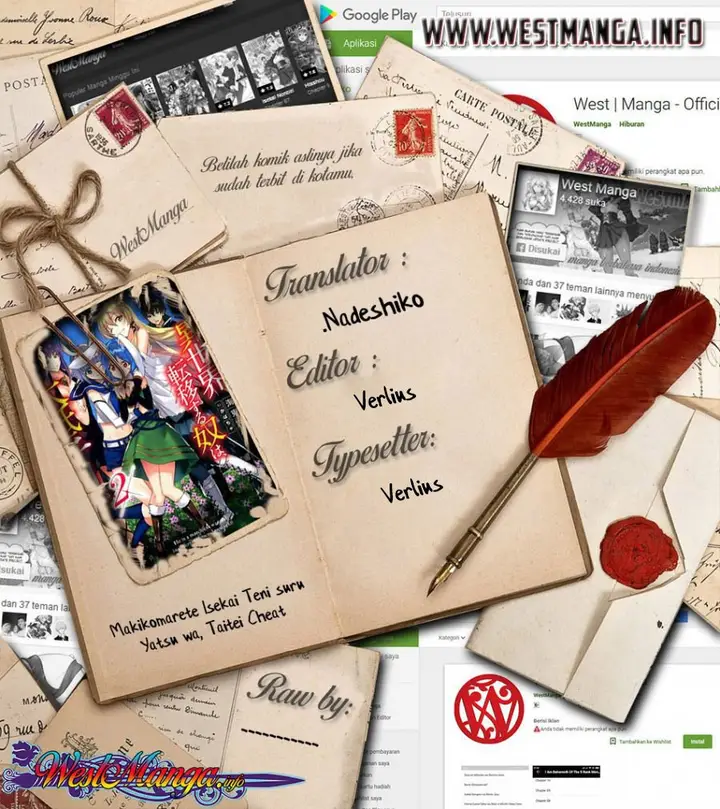 image-komik-makikomarete-isekai-teni-suru-yatsu-wa-taitei-cheat-chapter-31.2-0/19