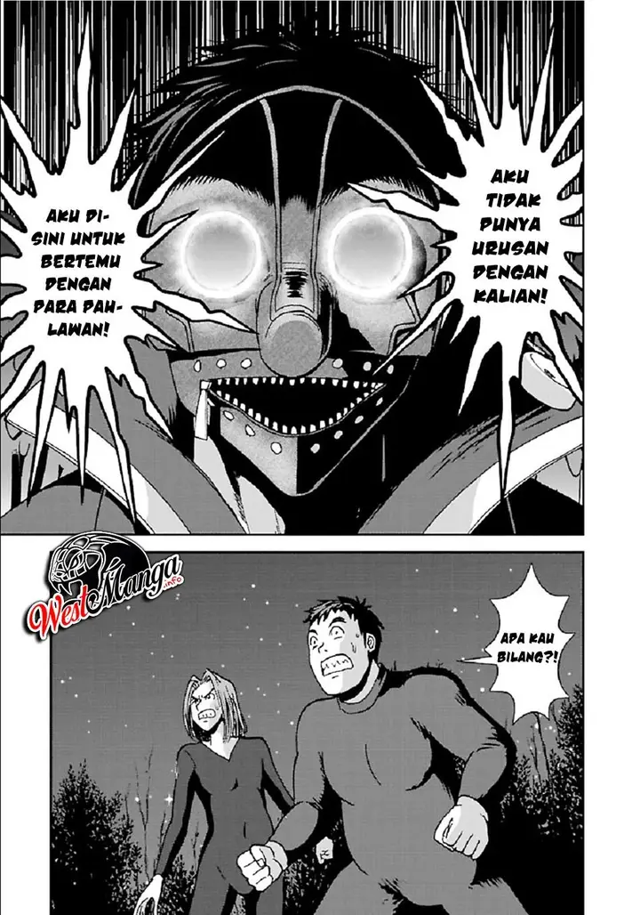 image-komik-makikomarete-isekai-teni-suru-yatsu-wa-taitei-cheat-chapter-32.1-1/25