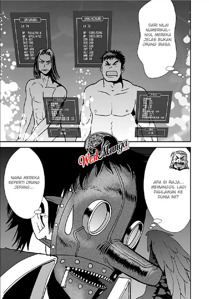 image-komik-makikomarete-isekai-teni-suru-yatsu-wa-taitei-cheat-chapter-32.1-7/25