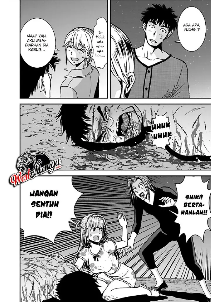 image-komik-makikomarete-isekai-teni-suru-yatsu-wa-taitei-cheat-chapter-32.1-23/25
