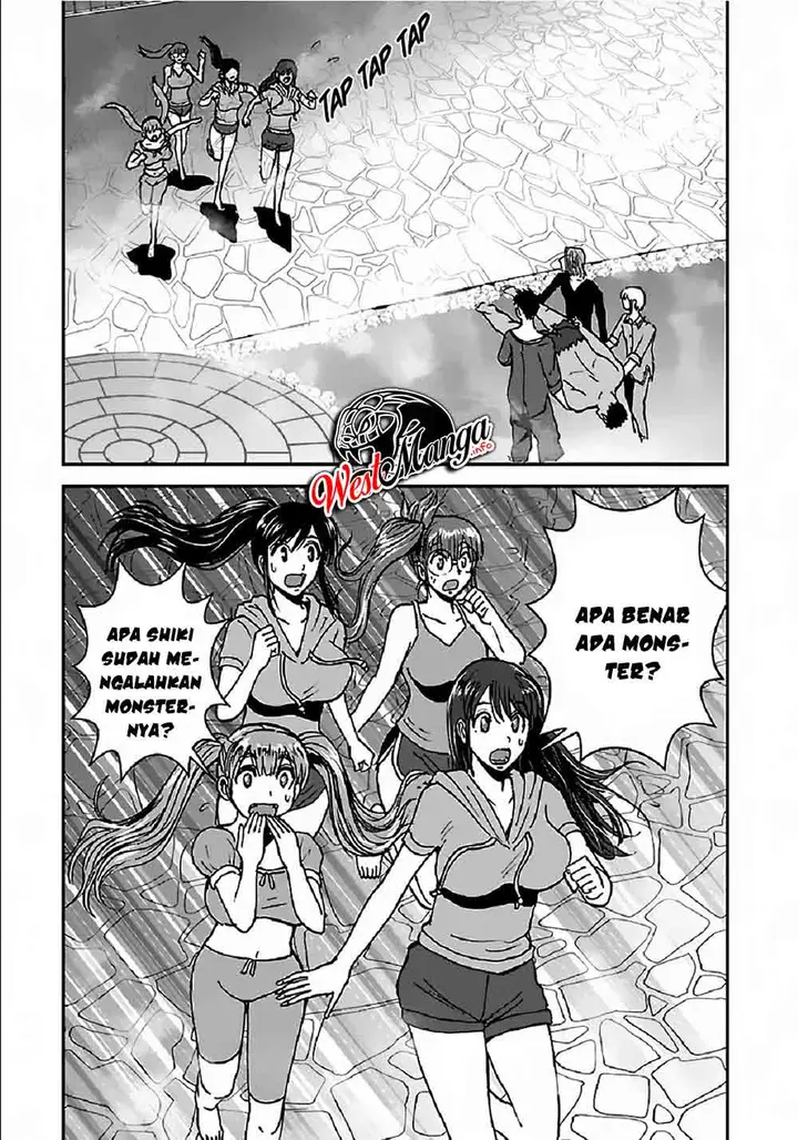 image-komik-makikomarete-isekai-teni-suru-yatsu-wa-taitei-cheat-chapter-32.2-4/22