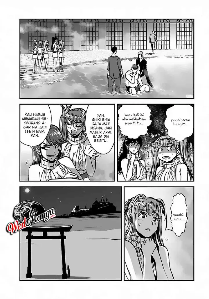 image-komik-makikomarete-isekai-teni-suru-yatsu-wa-taitei-cheat-chapter-32.2-17/22