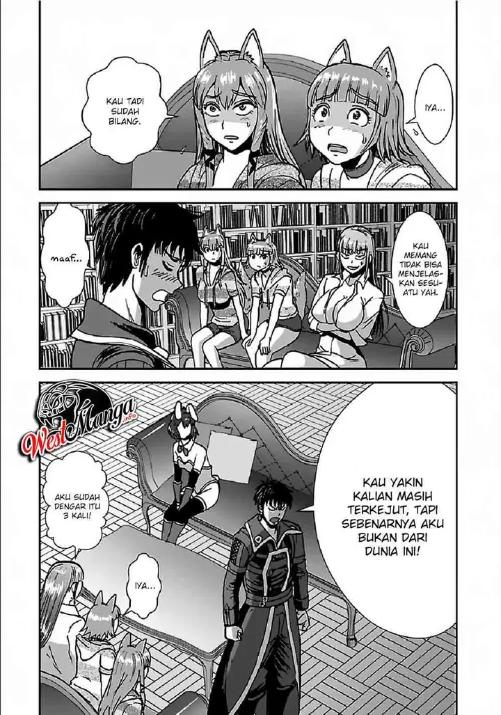 image-komik-makikomarete-isekai-teni-suru-yatsu-wa-taitei-cheat-chapter-33-10/39