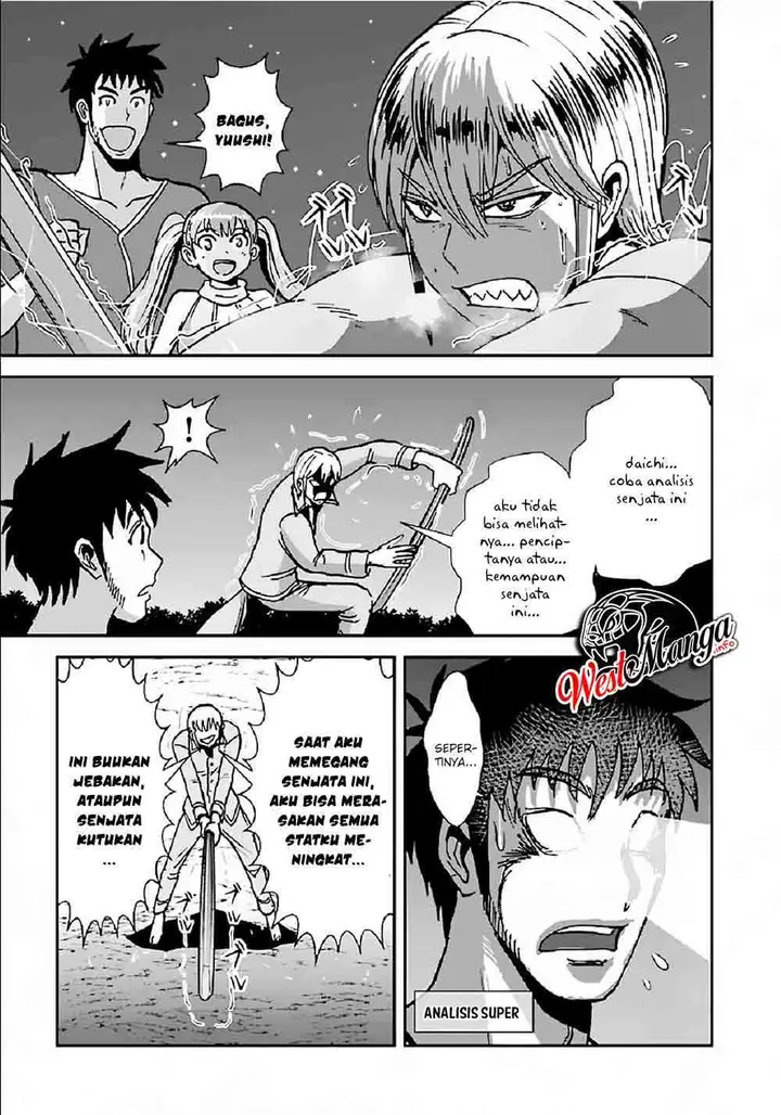 image-komik-makikomarete-isekai-teni-suru-yatsu-wa-taitei-cheat-chapter-33-25/39