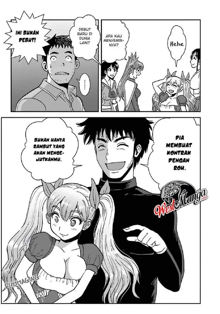 image-komik-makikomarete-isekai-teni-suru-yatsu-wa-taitei-cheat-chapter-36-19/27