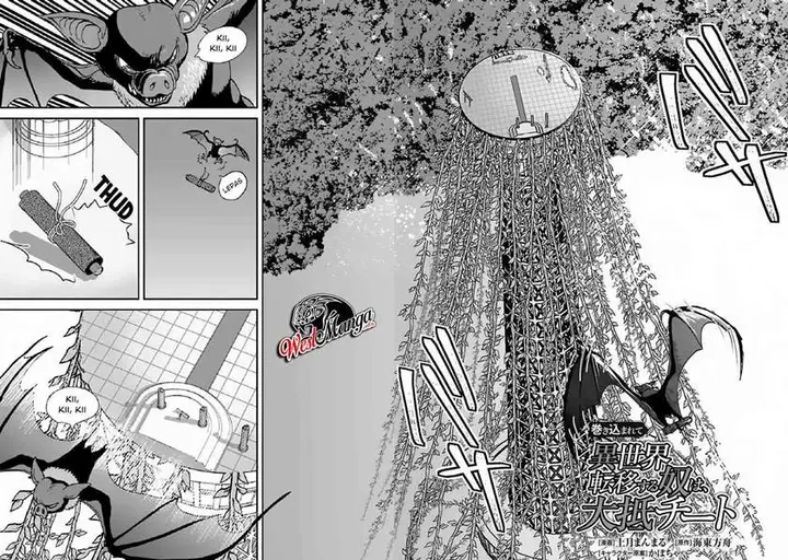 image-komik-makikomarete-isekai-teni-suru-yatsu-wa-taitei-cheat-chapter-37-1/36