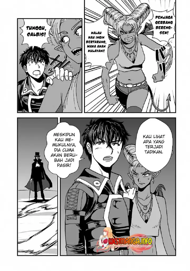 image-komik-makikomarete-isekai-teni-suru-yatsu-wa-taitei-cheat-chapter-39.1-11/23