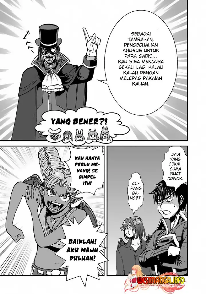 image-komik-makikomarete-isekai-teni-suru-yatsu-wa-taitei-cheat-chapter-39.1-14/23