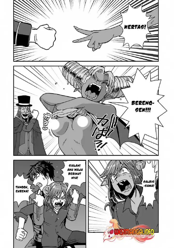 image-komik-makikomarete-isekai-teni-suru-yatsu-wa-taitei-cheat-chapter-39.1-18/23