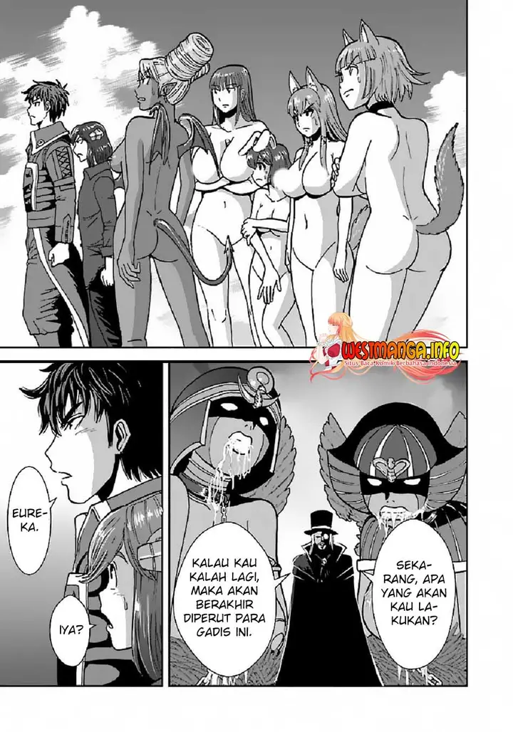 image-komik-makikomarete-isekai-teni-suru-yatsu-wa-taitei-cheat-chapter-39.2-7/21