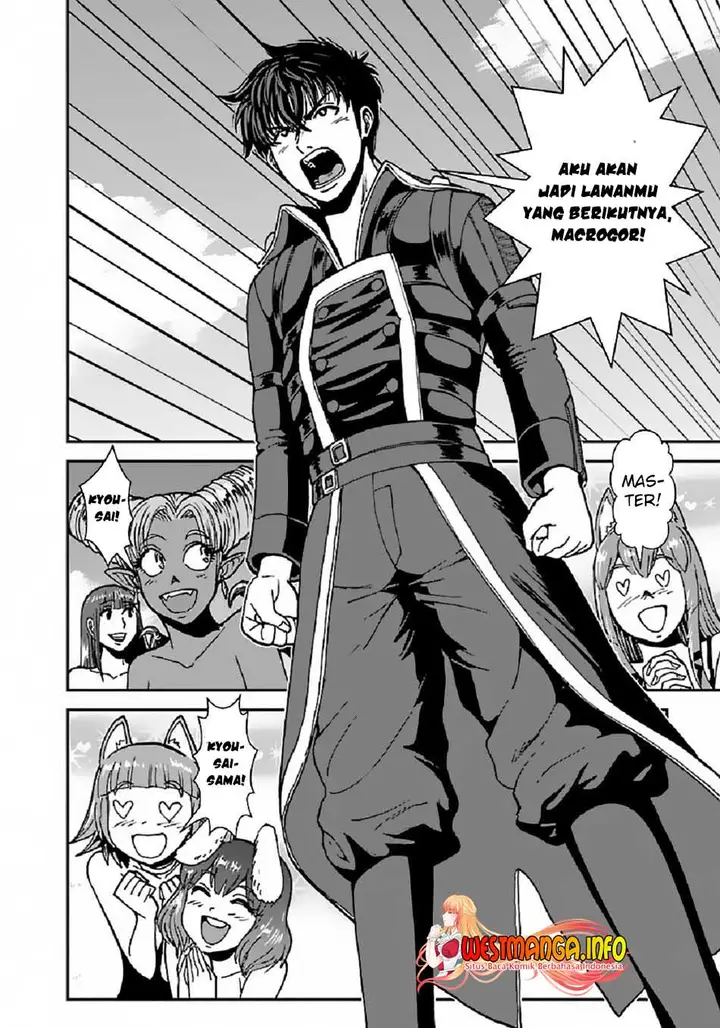 image-komik-makikomarete-isekai-teni-suru-yatsu-wa-taitei-cheat-chapter-39.2-10/21