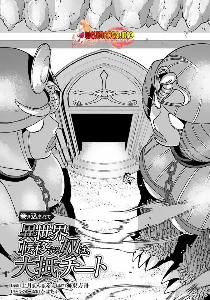 image-komik-makikomarete-isekai-teni-suru-yatsu-wa-taitei-cheat-chapter-40.1-2/22