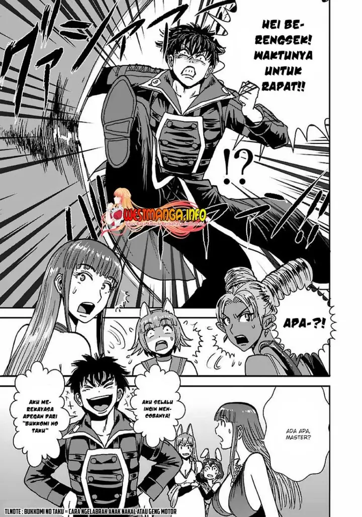 image-komik-makikomarete-isekai-teni-suru-yatsu-wa-taitei-cheat-chapter-40.1-6/22