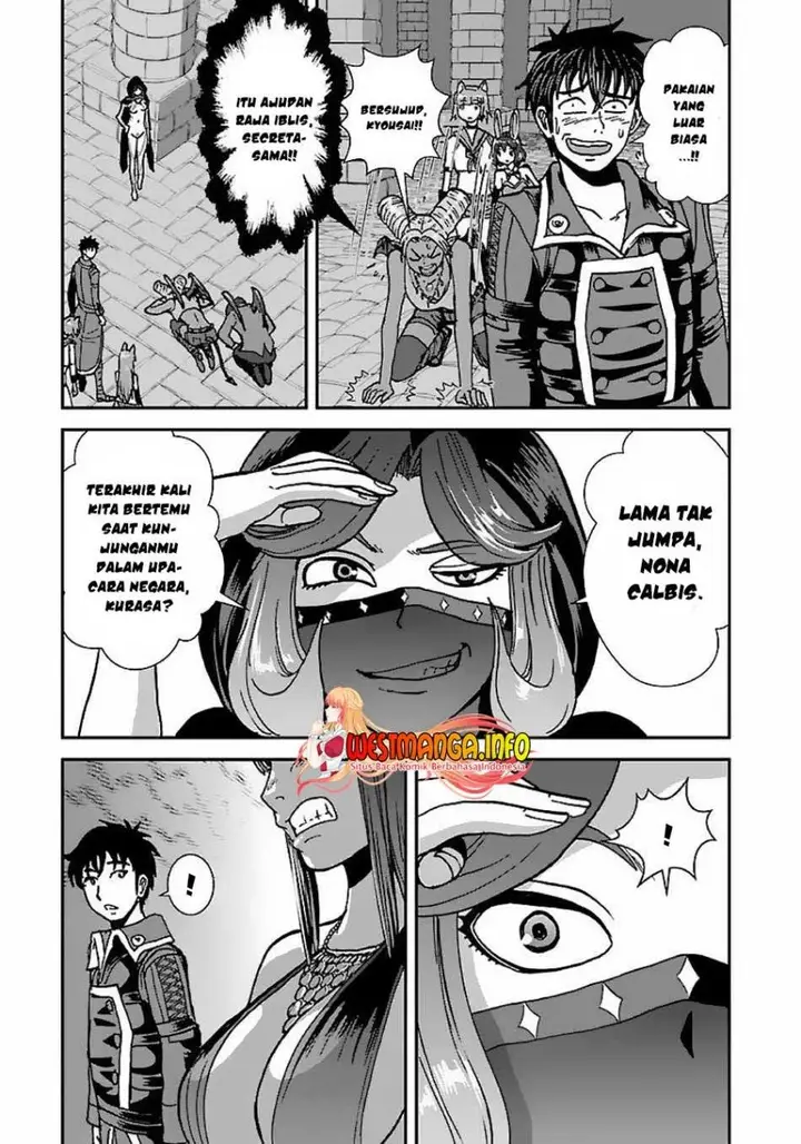 image-komik-makikomarete-isekai-teni-suru-yatsu-wa-taitei-cheat-chapter-40.1-13/22
