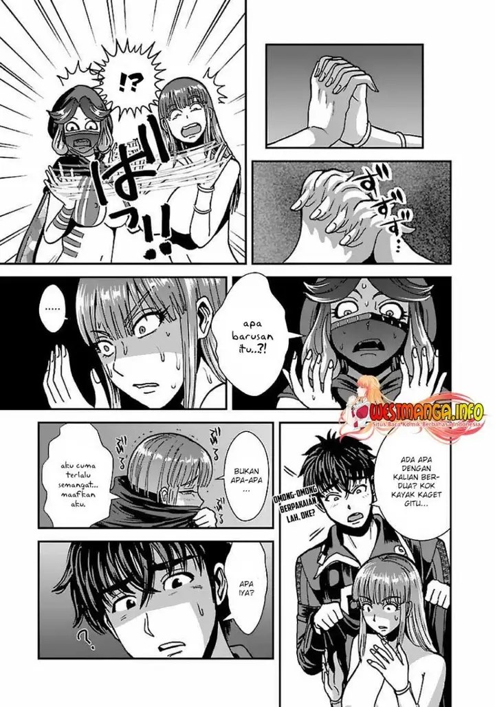 image-komik-makikomarete-isekai-teni-suru-yatsu-wa-taitei-cheat-chapter-40.1-19/22