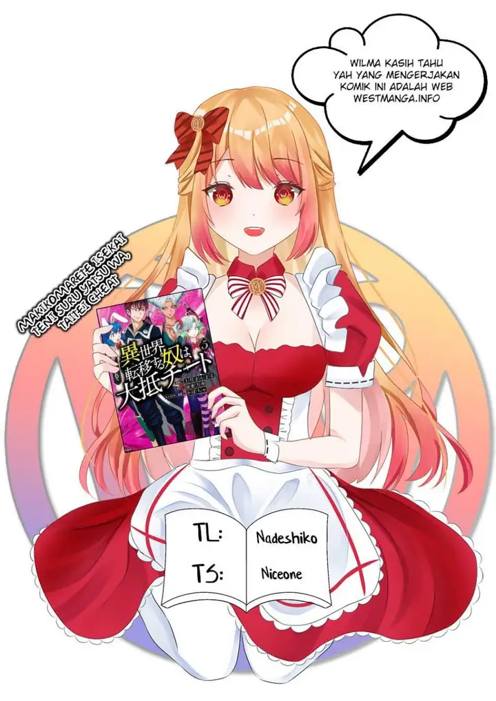 image-komik-makikomarete-isekai-teni-suru-yatsu-wa-taitei-cheat-chapter-40.2-1/12