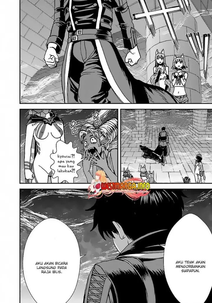 image-komik-makikomarete-isekai-teni-suru-yatsu-wa-taitei-cheat-chapter-40.2-5/12