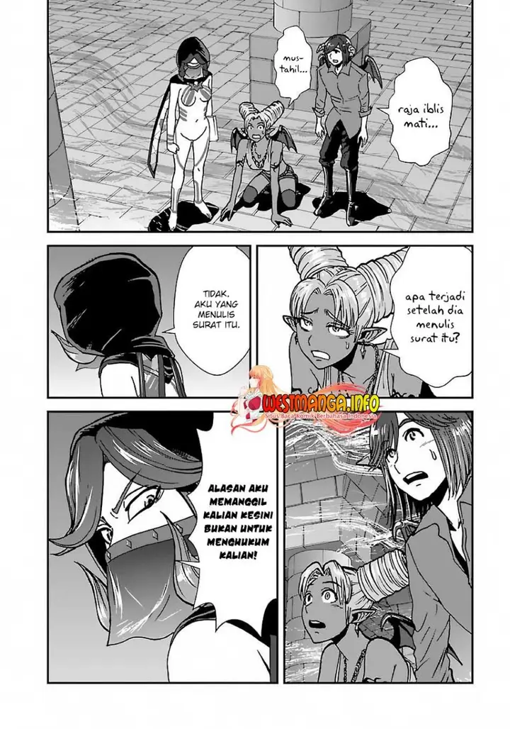 image-komik-makikomarete-isekai-teni-suru-yatsu-wa-taitei-cheat-chapter-41-3/27