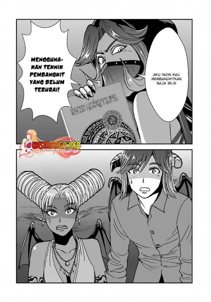 image-komik-makikomarete-isekai-teni-suru-yatsu-wa-taitei-cheat-chapter-41-4/27