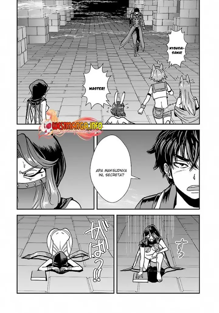 image-komik-makikomarete-isekai-teni-suru-yatsu-wa-taitei-cheat-chapter-41-6/27