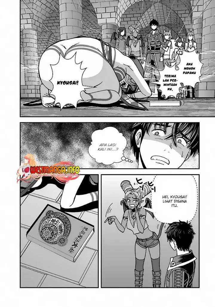 image-komik-makikomarete-isekai-teni-suru-yatsu-wa-taitei-cheat-chapter-41-7/27