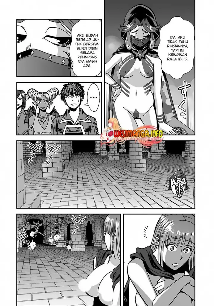 image-komik-makikomarete-isekai-teni-suru-yatsu-wa-taitei-cheat-chapter-41-21/27