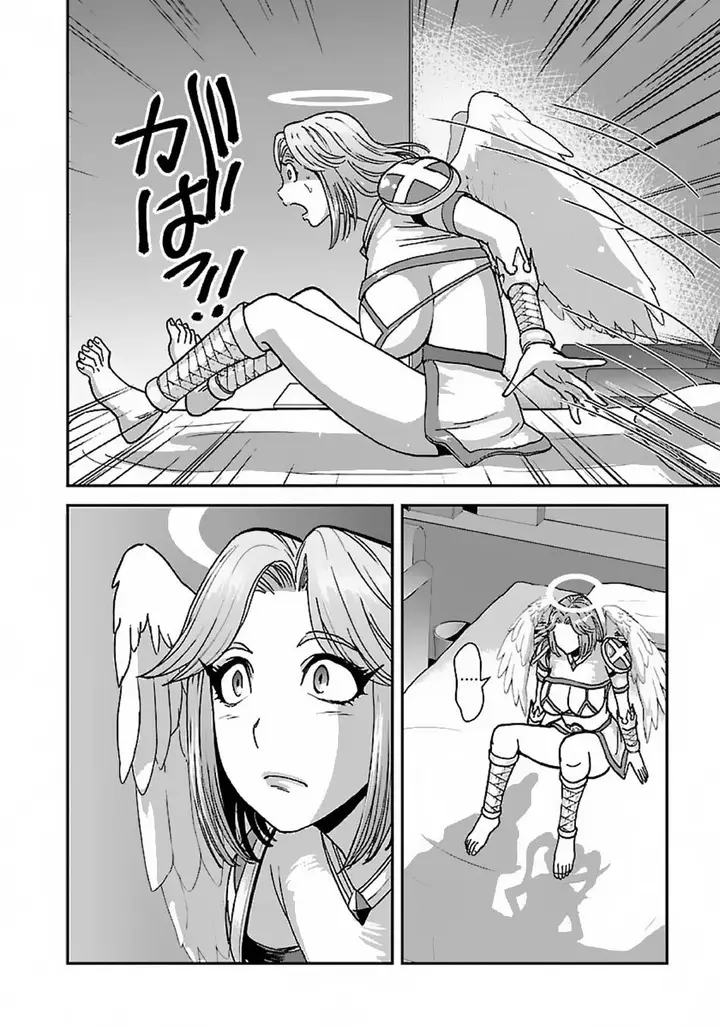 image-komik-makikomarete-isekai-teni-suru-yatsu-wa-taitei-cheat-chapter-44-2/38