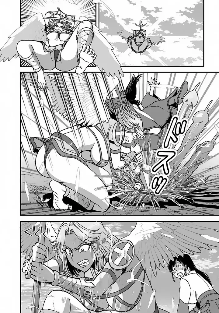 image-komik-makikomarete-isekai-teni-suru-yatsu-wa-taitei-cheat-chapter-44-32/38