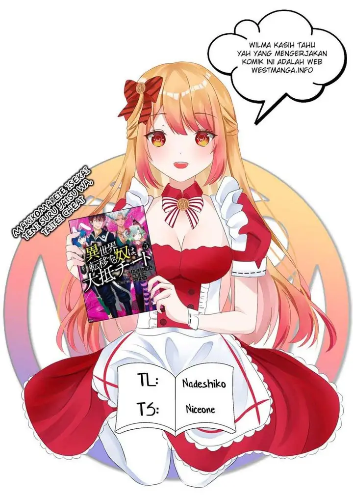 image-komik-makikomarete-isekai-teni-suru-yatsu-wa-taitei-cheat-chapter-45-0/28