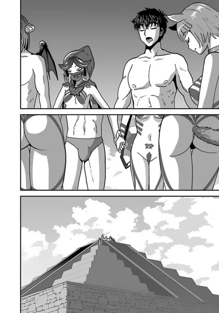 image-komik-makikomarete-isekai-teni-suru-yatsu-wa-taitei-cheat-chapter-45-2/28