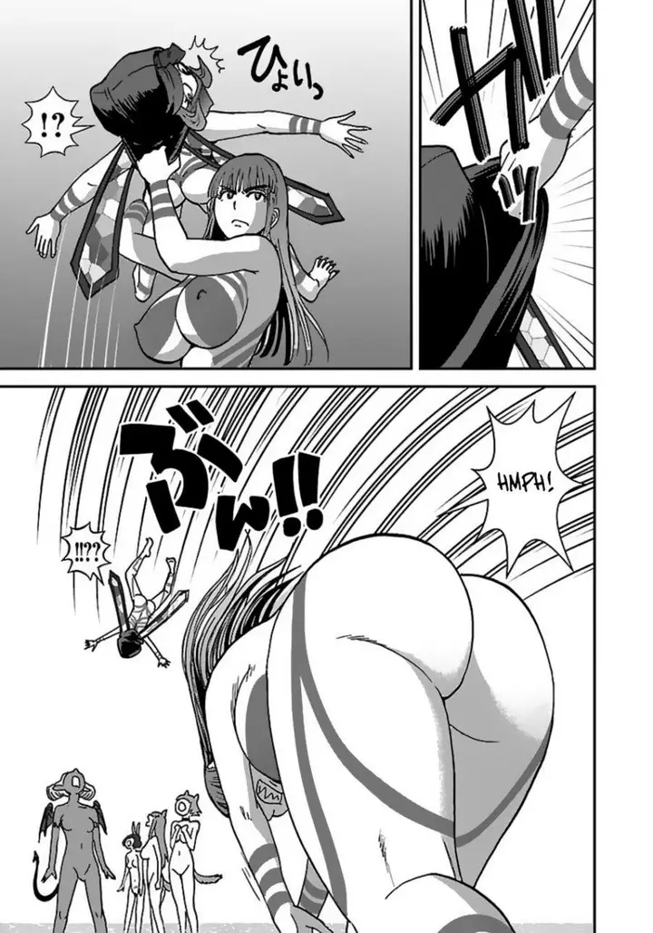 image-komik-makikomarete-isekai-teni-suru-yatsu-wa-taitei-cheat-chapter-45-16/28