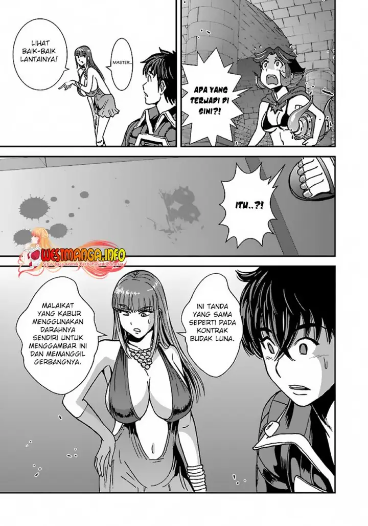 image-komik-makikomarete-isekai-teni-suru-yatsu-wa-taitei-cheat-chapter-47-23/27