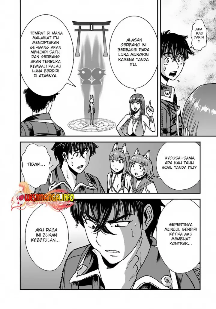 image-komik-makikomarete-isekai-teni-suru-yatsu-wa-taitei-cheat-chapter-47-24/27