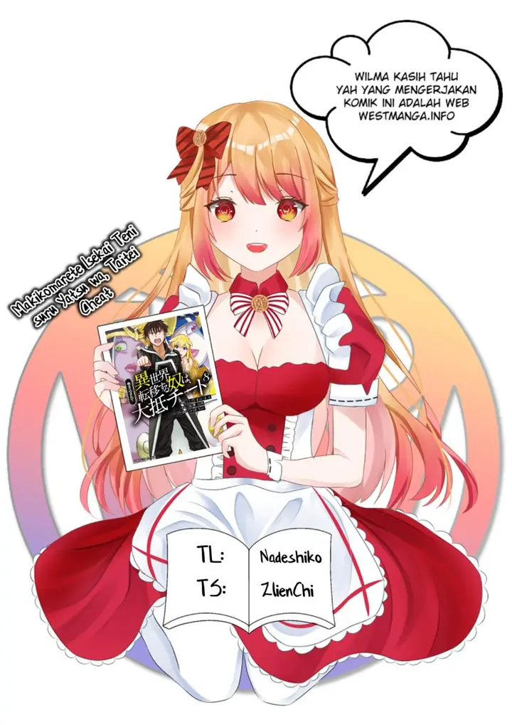image-komik-makikomarete-isekai-teni-suru-yatsu-wa-taitei-cheat-chapter-48-0/27