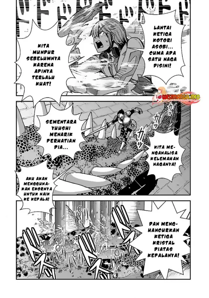 image-komik-makikomarete-isekai-teni-suru-yatsu-wa-taitei-cheat-chapter-48-16/27