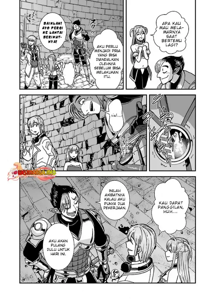 image-komik-makikomarete-isekai-teni-suru-yatsu-wa-taitei-cheat-chapter-48-21/27